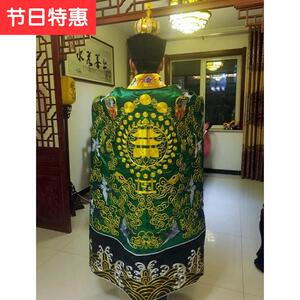 新款机绣全金丝绿色云鹤e/高功法衣绛衣法袍道袍道服法服百鹤
