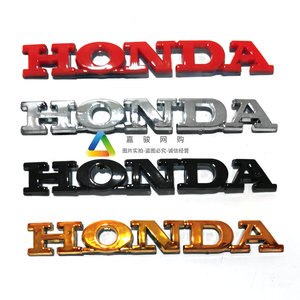 适用本田摩托车头标志汽车装饰贴标电动车改装立体HONDA字母标贴
