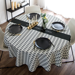 北欧风格高级轻奢长方形黑白座布餐桌布艺防水防油防烫方桌盖布圆