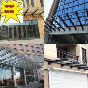 不锈钢雨搭三角学l校铁支架墙上固定雨档钢梁挡雨棚停车棚支架