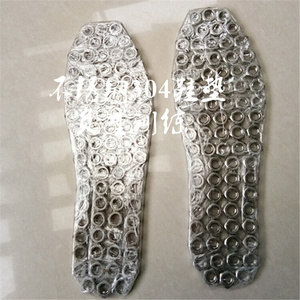 男练功配重鞋垫健身铁鞋底运动跑步重鞋垫鞋板不锈钢加重铁鞋