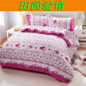 二件套床单被套双人