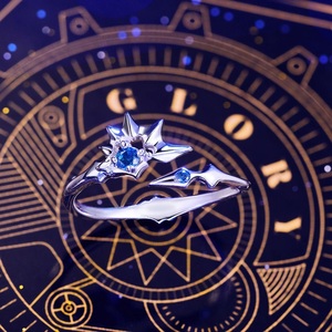 全职高手戒指 喻文州索克萨尔灭神的诅咒指环二次元动漫周边饰品