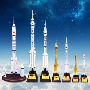 长征二号2号火箭模型合金cz2f中国载人航天卫星摆件航空神舟十四