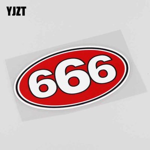 yjzt 汽车文字车贴 数字666 反光贴 cs2133