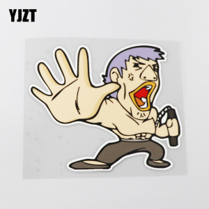 yjzt 创意个性双截棍嘿哈回忆杀趣味汽车贴纸放水车身装饰 cst362