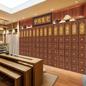 3d仿真中式中医药柜壁纸创意养生馆装饰墙布药房药店直播背景墙纸