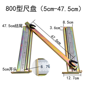 瓷砖切割机手动推刀配件快压快锁螺丝刻度靠尺保护垫激光器红外线