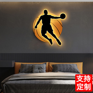 led灯男孩儿童房间卧室床头装饰画nba篮球客厅沙发背景墙挂画玄关