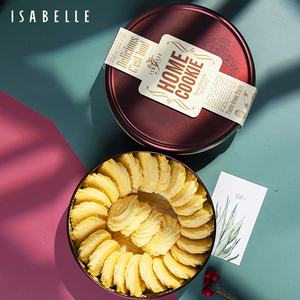 伊莎贝尔进口原味黄油曲奇饼干礼盒装丹麦风味网红零食伴手礼铁盒
