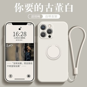 wlks适用苹果15手机壳新款液态硅胶指环支架iphone14promax镜头全包15保护套13pro防摔12高级感女挂绳11支点