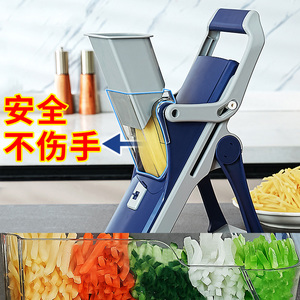 多功能厨房波纹刀切菜神器家用防切手切片器万能土豆丝护手切片机