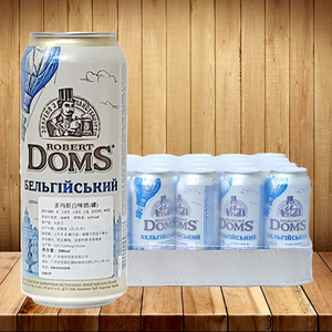 乌克兰原装进口多玛斯白啤酒500ml*24听装精酿白啤酒整箱