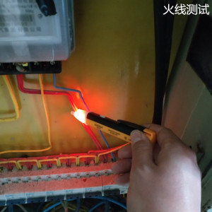家用查线断电报警电工专用电子感应式电笔测试器试电笔测电笔电
