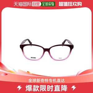 【美国直邮】moschino 通用 光学镜架眼镜