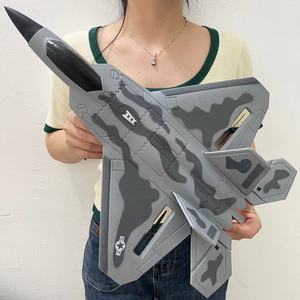 新品超大F22猛禽四通道遥控战斗机航模滑翔机航拍固定翼模型玩具