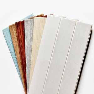 护墙板3d立体墙贴客厅墙裙防水防撞木纹贴纸软包自粘墙纸泡沫壁纸