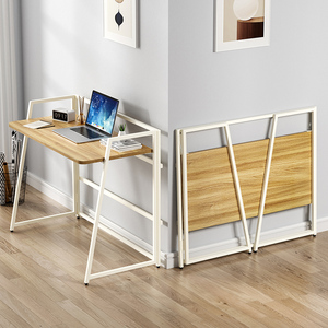 折叠书桌电脑桌家用简易写字台免安装桌子卧室办公桌学习桌折叠桌