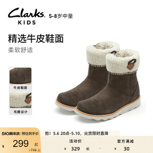 Clarks其乐童鞋秋冬男女童简约侧拉链中筒靴保暖舒适皮靴棉靴