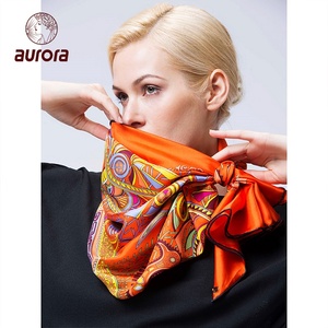 奥罗拉丝巾