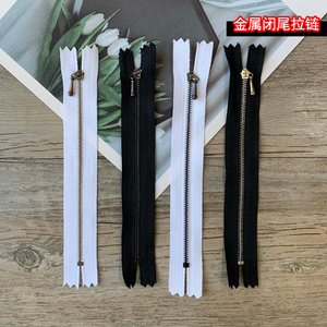 bjd迷你娃衣专用闭尾拉链 diy手工配件金属铜质拉链 0号超小拉链