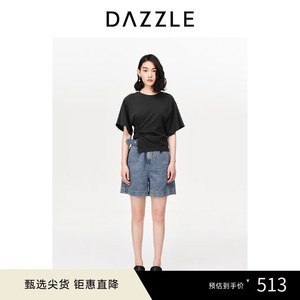 DAZZLE地素奥莱牛仔短裤春夏装新款高腰宽松A字阔腿休闲裤女