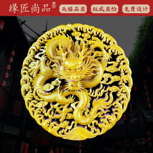 东阳木雕龙头