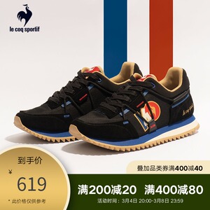 coq sportif乐卡克休闲舒适板鞋白色春秋男士冬季男鞋系带正品1人付款