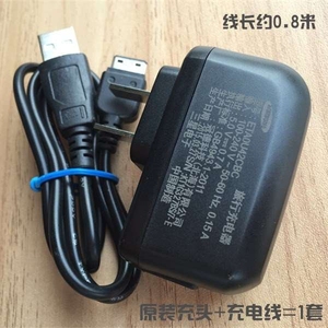 三星老款anycall充电器GT-E1200R扁宽插头老年小手机充电数据线