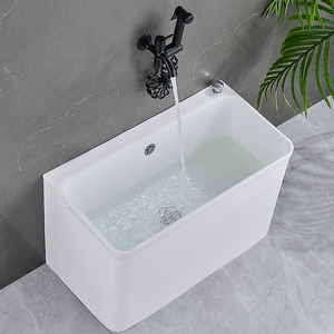 拖把池家用阳台可移动卫生间洗拖布池落地塑料下水池地盆墩布水槽