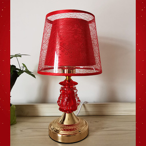 纱罩布艺大红婚庆台灯双层灯罩底座带灯床头装饰台灯新婚喜庆用品