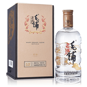 52度毛铺老酒