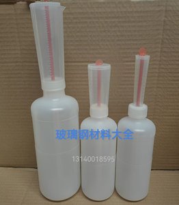 塑料量瓶挤压式液体计量杯固化剂量瓶耐酸碱精确计量
