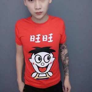 00tb764762881淘宝旺仔牛奶衣服社会男套装精神小伙短袖t恤同款紧身