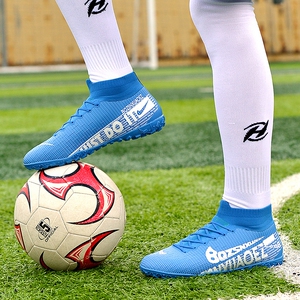 梅西内马尔刺客12足球鞋男c罗高帮鸳鸯彩虹足球鞋