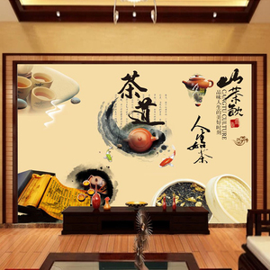 中式茶道茶叶店壁纸茶文化茶馆茶庄茶室背景墙布茶艺茶楼禅意壁画