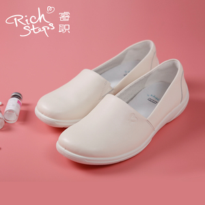 rich steps睿职医护鞋护士鞋女透气防臭软底舒适白色真皮天使鞋