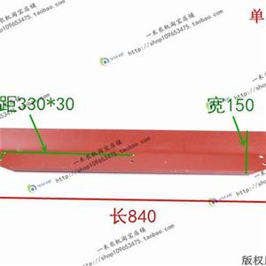 70板麦收割机配件风机离心轴风扇叶片吹风铁小风X机力刀片奢