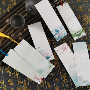 古典中国风水墨画浅墨素笺空白书签手工自制diy手写留言卡送礼品小楷