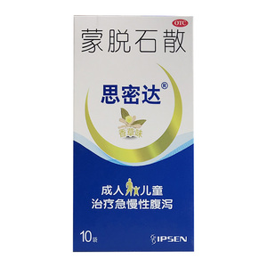 思密达蒙脱石散儿童
