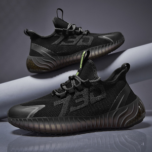 【椰子鞋730】椰子鞋730品牌,价格 - 阿里巴巴