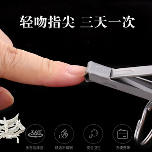 非常小器经典指甲刀圣雅伦生肖星座钳剪钥匙扣单个超可爱家用折叠