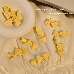 黄色奶酪芝士发夹女侧边刘海夹碎发小卡子发饰可爱日系鸭嘴夹发卡