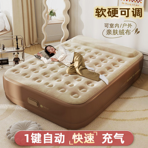 充气床垫气垫床打地铺家用自动空气折叠床加厚户外冲气懒人沙发床