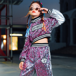 儿童jazz酷炫演出服街舞少儿套装女童爵士舞服装亮片女宝走秀潮服