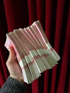 假钞票100元假币