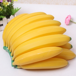 15头塑料香蕉模型仿真香蕉假水果装饰品摆件摄影道具模型香蕉串