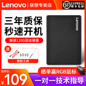 联想g560配置, hsw旗舰店天猫联想 g460 g470 z460 z470 z475 v360 b470 v370 z560