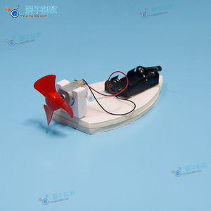 小学科学材料风动力小船套材给船装上动力