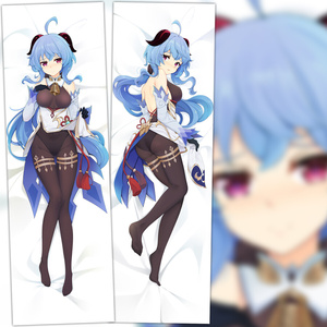 日本购甘雨等身a抱枕原神周边长靠枕靠垫动漫礼物游戏宅男黑丝袜